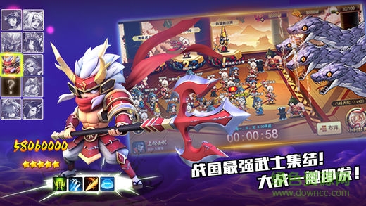 战国疾风传 v1.0 安卓版1