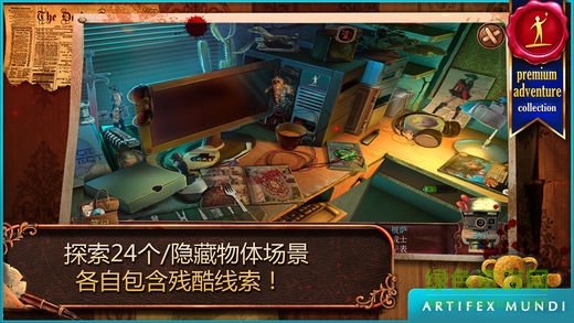 玩具匠 (Full) v1.3 安卓版1