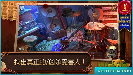 玩具匠 (Full) v1.3 安卓版3