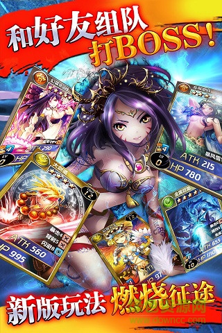 bilibili魔卡领域手游 v2.0 安卓b站版1