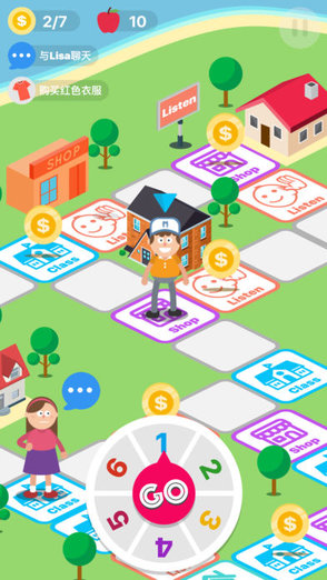 AI老师 v1.0.0 安卓版2