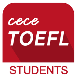 ceceTOEFL(托福英语)