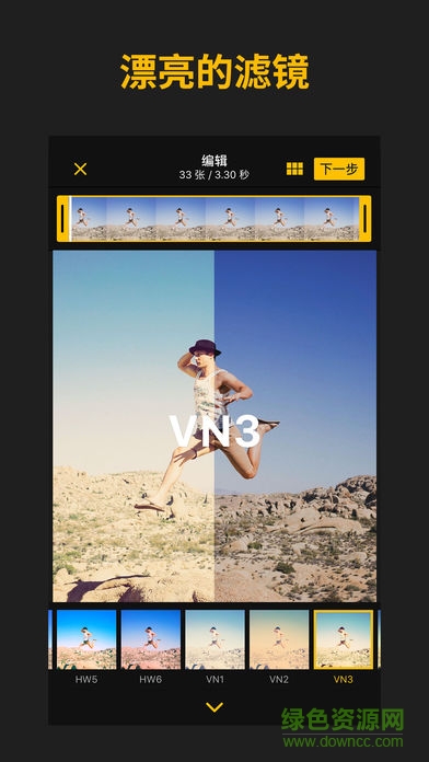 imgplay imgplay安卓版