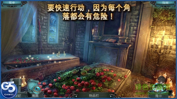 被诅咒的心中文版 v1.5 安卓版1