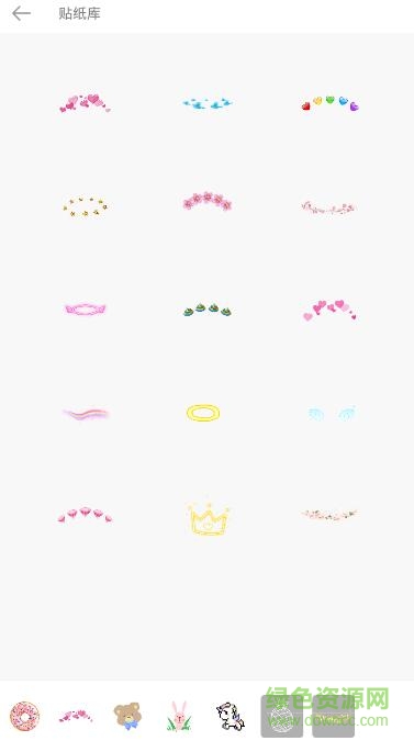 头上p一圈蓝色鸟的app v1.0 安卓版0