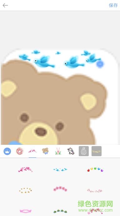 头上p一圈蓝色鸟的app v1.0 安卓版1