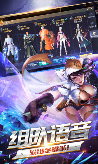 鬼语迷城ios版 v1.61.687iPhone版1