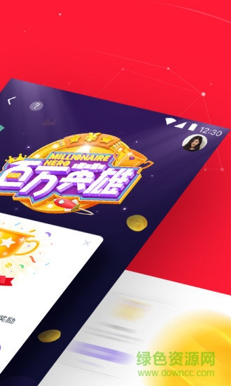 今日头条英文版 v9.2.4 安卓最新版0