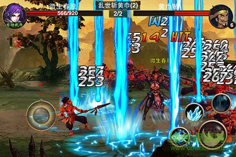 都玩网络Ko三国手游