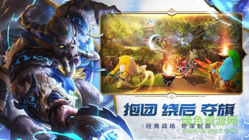 乐动卓越我叫mt4 v1.0.2.0 安卓版0