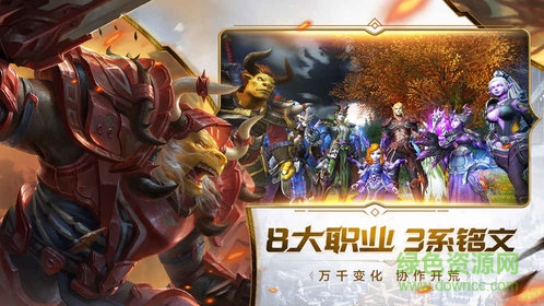 乐动卓越我叫mt4 v1.0.2.0 安卓版1