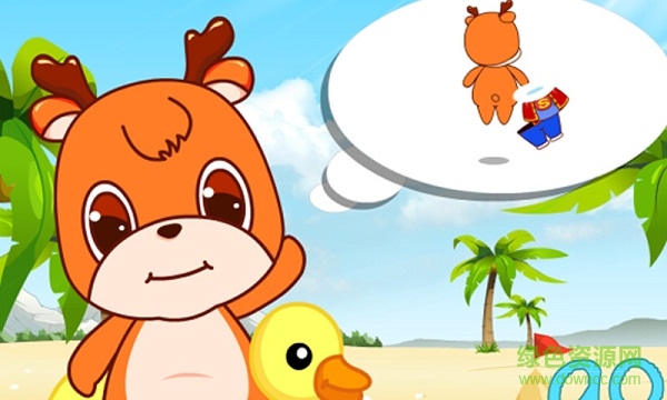 小鹿学拼音 v1.0.1 安卓版0