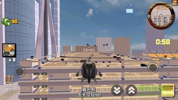 3d侠盗世界无敌版 v3.1.0 安卓免费版2