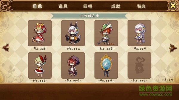 宝石研物语国际服 宝石研物语国际版下载