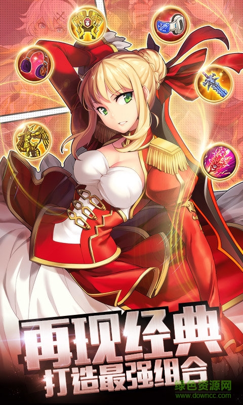 我的虚空星球作弊器 v1.3 安卓辅助1