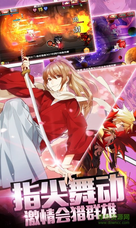 我的虚空星球作弊器 v1.3 安卓辅助2