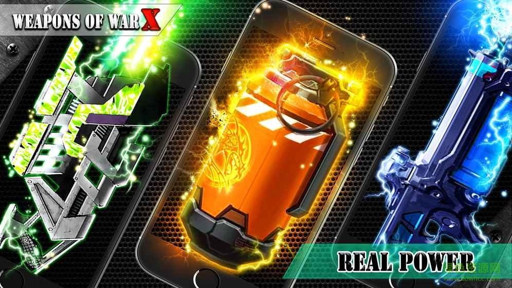 战争武器X激光枪游戏 v1.0 安卓版1