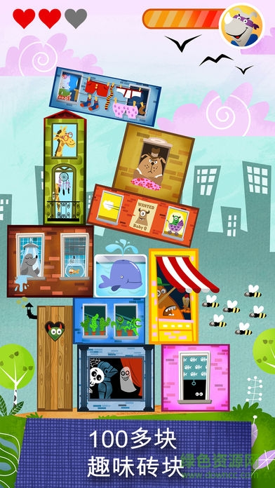 Rhino Hero Rhino Hero手游