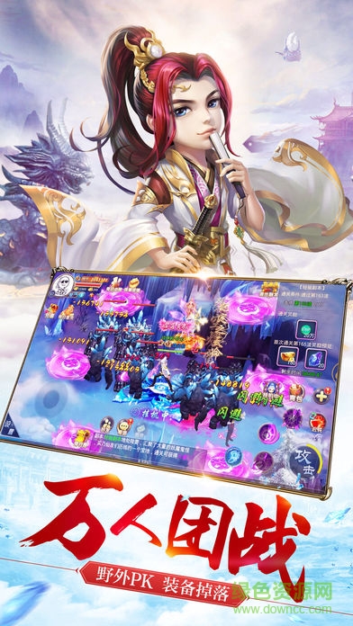 租租乐租手机 v1.0.2 安卓版1