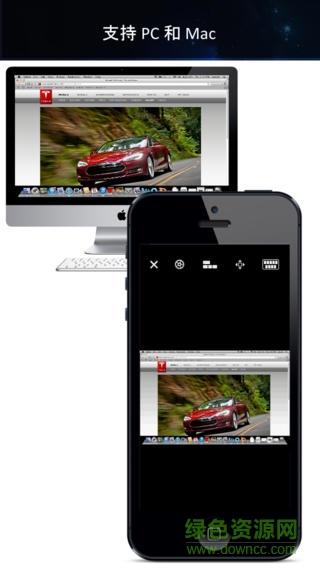 微软远程桌面安卓汉化版 v8.1.56.294 安卓版0