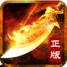 王者争霸小米游戏