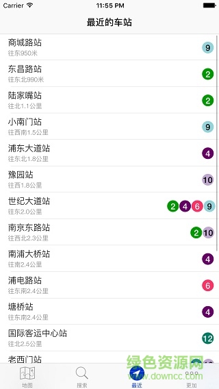 上海地铁地图高清版 v8.1.2 安卓版0