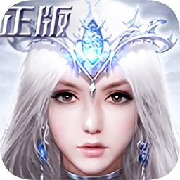 狂爆之翼星耀版apk