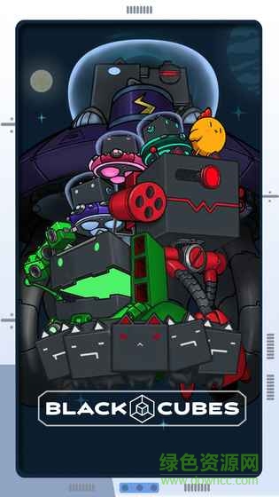 块猫对对碰 v1.0 安卓版1