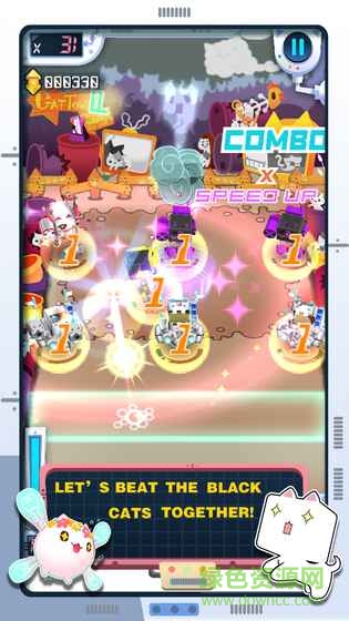 块猫对对碰 v1.0 安卓版2