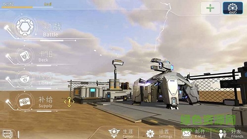 未来风暴游戏 v1.6.144966 官方安卓版0
