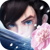 青云遮天传游戏