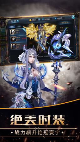 荒野大陆游戏 v1.0 安卓版1