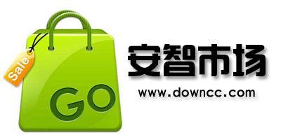 安智市场手机版下载包-安智市场历史版本大全-安智市场软件官方下载