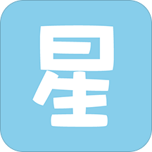 星座游戏大全老版本