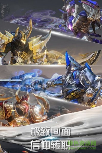 天空之门最新版 v1.31.0 安卓版0