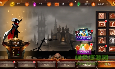 火柴人传奇最新内购正式版 v2.4.20 安卓无限钻石版1