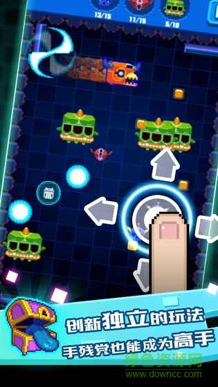 怪兽大乱斗手游九游版(暂未上线) v1.0.2 安卓版2