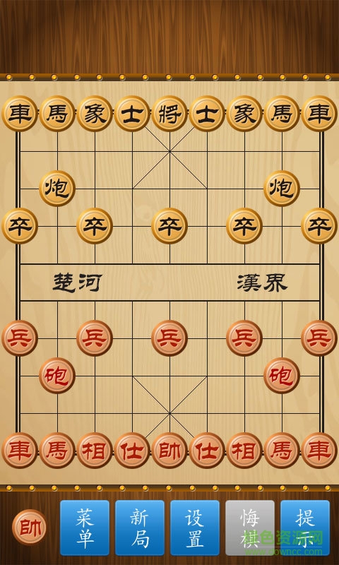倚天象棋手机免费版 v3.4 安卓版1