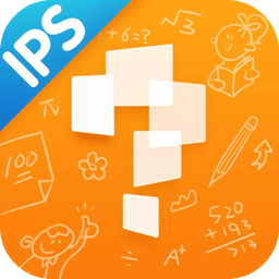 学而思IPS系统