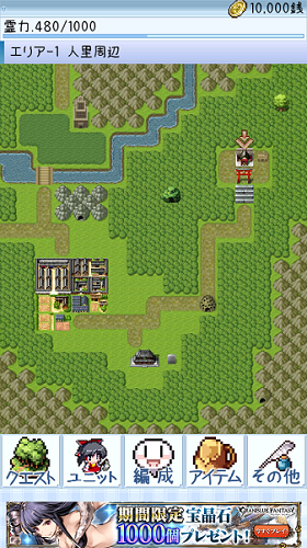 东方异想穴汉化正式版 v3.8.5 安卓中文版0