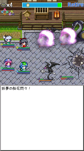 东方异想穴汉化正式版 v3.8.5 安卓中文版1