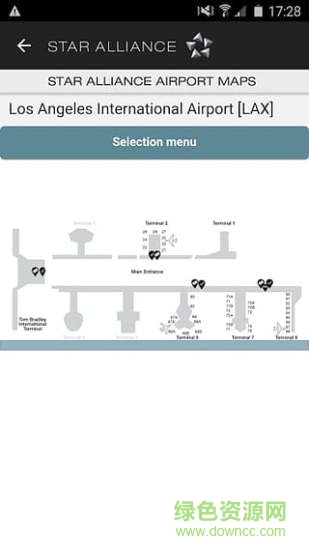 星空联盟2018 v2.2.0 安卓版1