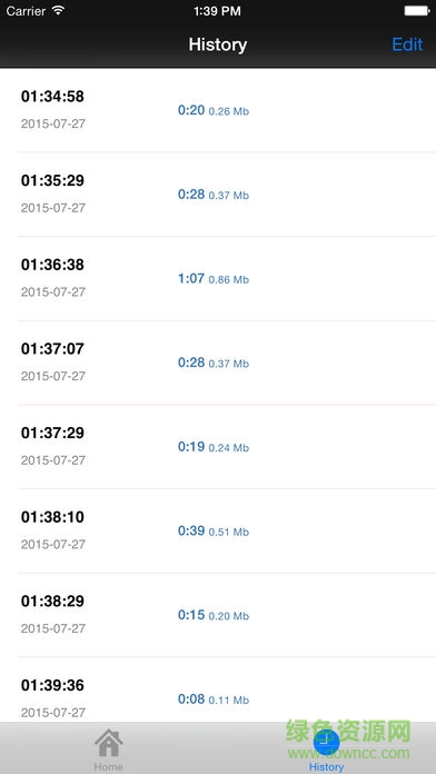 超级录音器苹果版 v2.4 iPhone最新版1