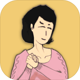 中国式家长苹果版下载安装