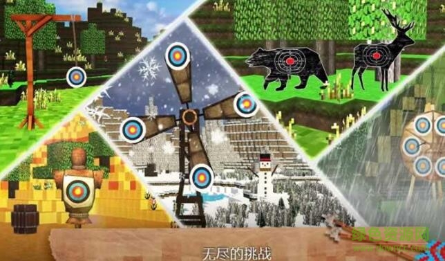 Bowman Craft游戏 v1.2 安卓中文版0