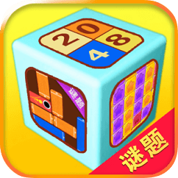 大脑王者游戏下载