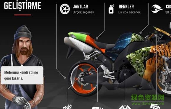 疯狂摩托车单机游戏正式版 v2.6.0 安卓无限金币版1