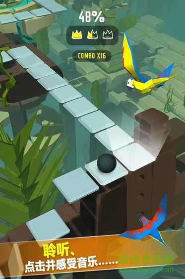 跳舞的球全解锁版(dancing ball) v0.2.7 安卓无限金币体力版2