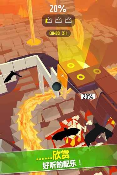 跳舞的球全解锁版(dancing ball) v0.2.7 安卓无限金币体力版0