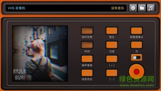 vhs录像机app(Camcorder) v1.2 安卓版0